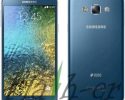 How To Flash Firmware Samsung Galaxy E7 SM E7000 via Odin