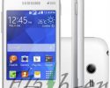 Samsung Galaxy Pocket 2 SM G110H Flash File Download via Odin