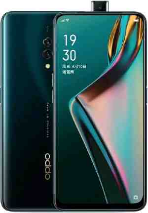 How to Flash Oppo K3 CPH1955 Firmware (OFP Flash File) via DownloadTool