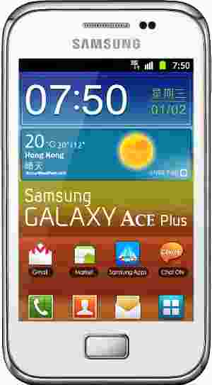 How to Flash Samsung Galaxy Ace Plus GT-S7500L Firmware via Odin (Flash File)